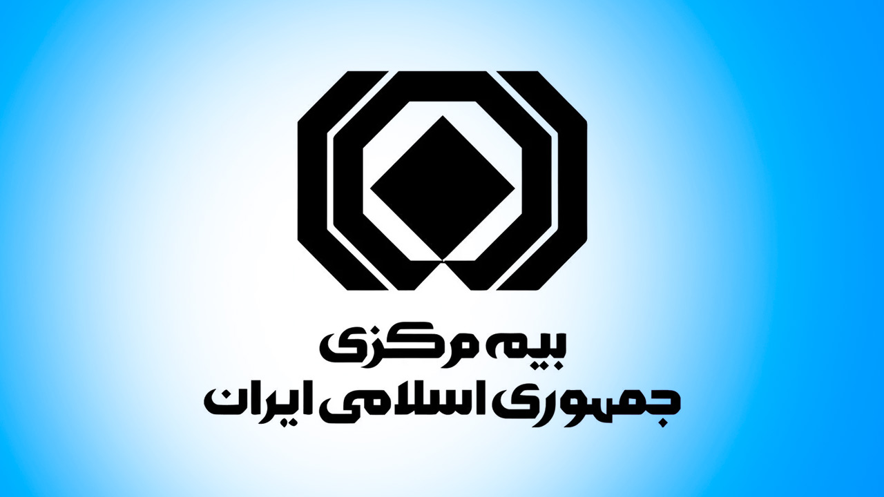 تایید کد پستی در سامانه املاک