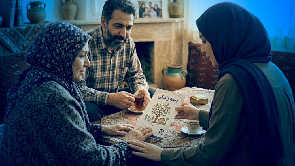 معرفی بیمه عمر به والدین