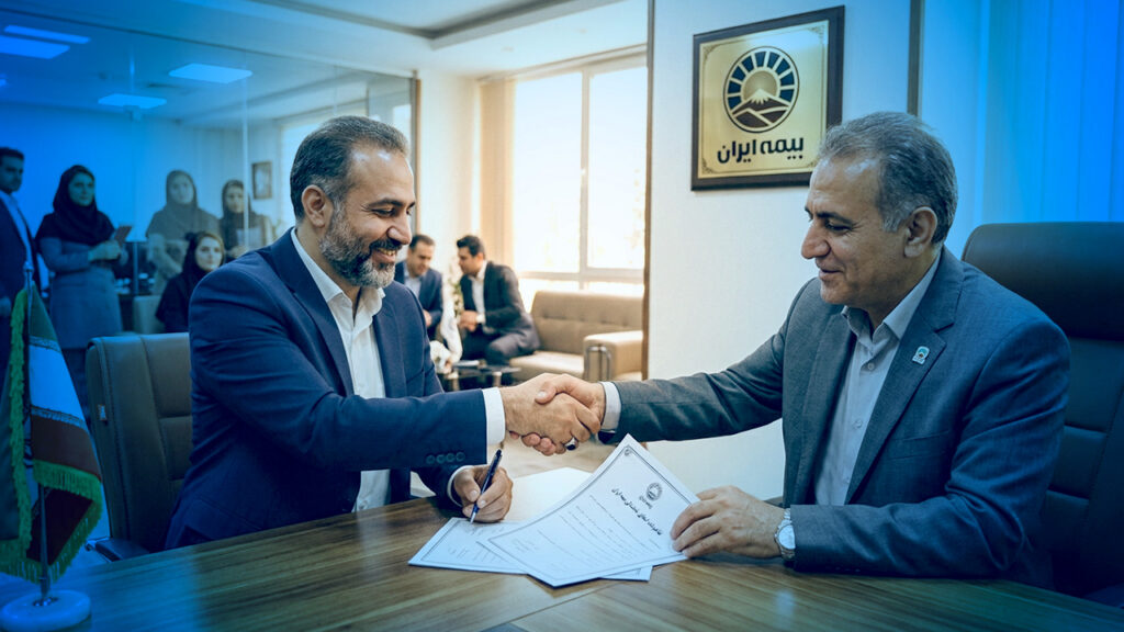 دریافت نمایندگی بیمه ایران