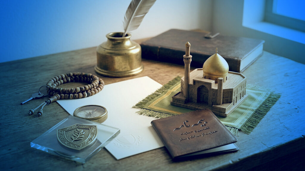 فروش بیمه کربلا